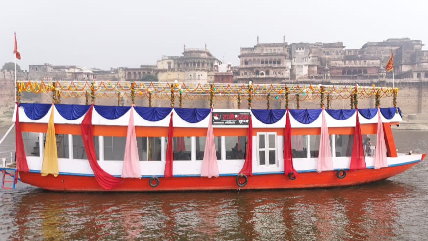 Rameshwaram Cruise